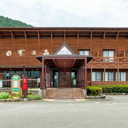 Shikino Mori Hotel Aso Exterior photo