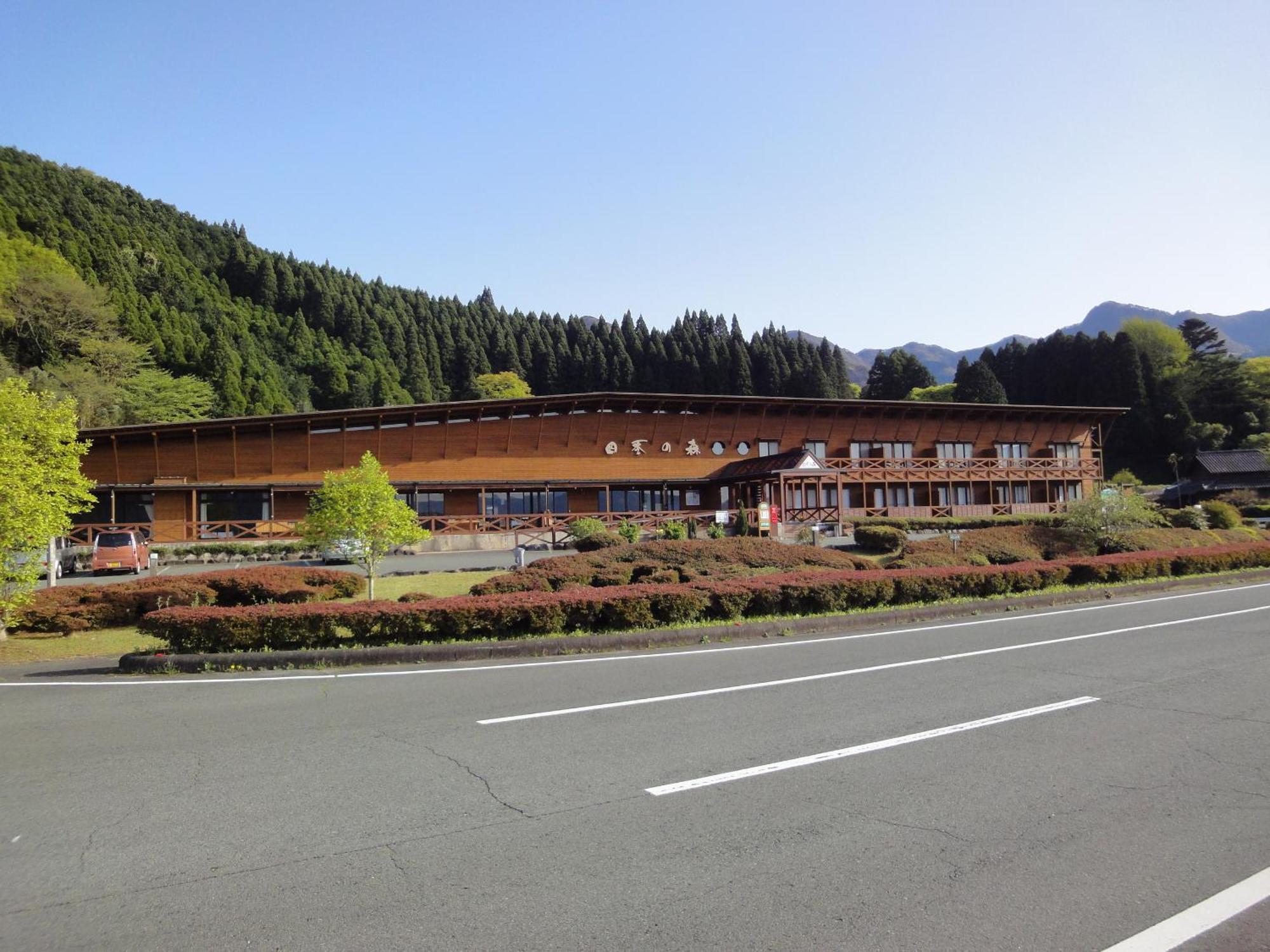 Shikino Mori Hotel Aso Exterior photo